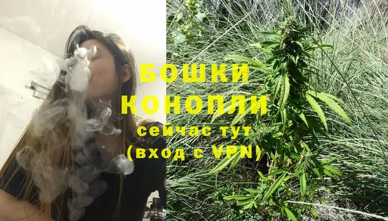 гидра маркетплейс  Алексеевка  Марихуана LSD WEED  где можно купить  